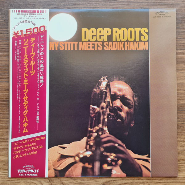 Sonny Stitt Meets Sadik Hakim - Deep Roots