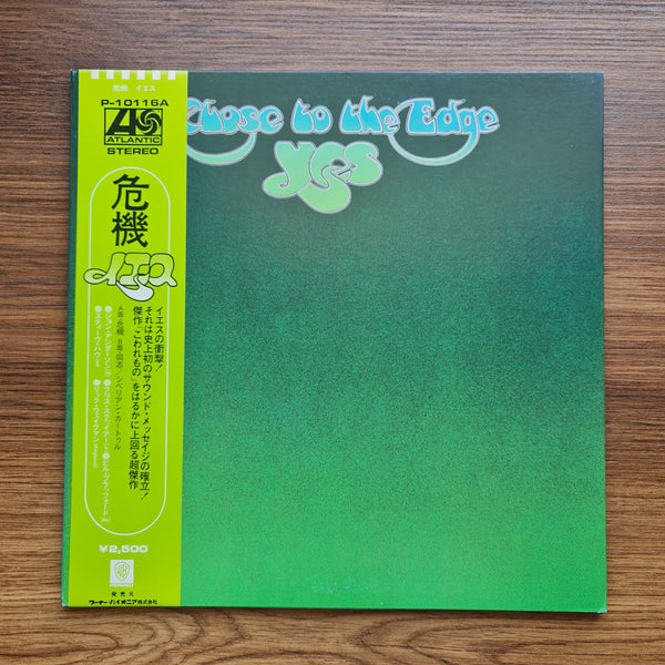 Yes – Close To The Edge 33'lük LP PLAK