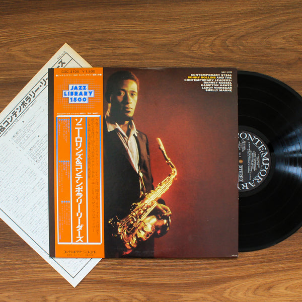 Sonny Rollins - Sonny Rollins And The Contemporary Leaders