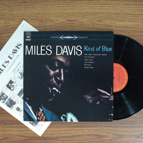 Miles Davis - Kind Of Blue 33'lük LP PLAK