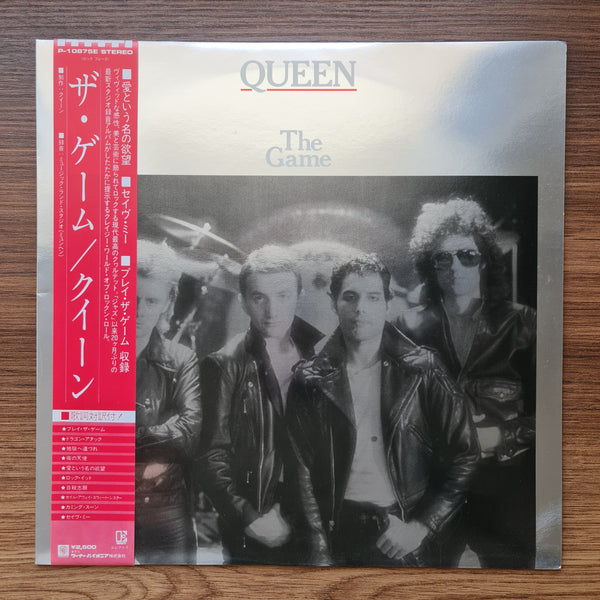 Queen - The Game