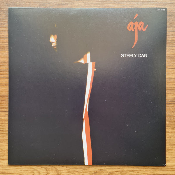 Steely Dan – Aja 33 LP RECORD