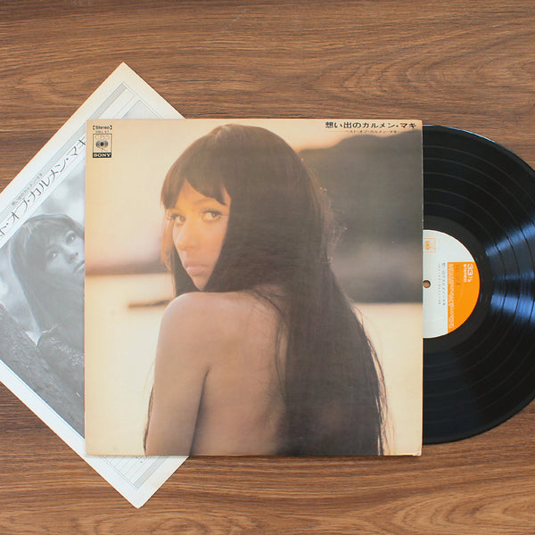 Carmen Maki - Memories of Carmen Maki 33'lük LP PLAK