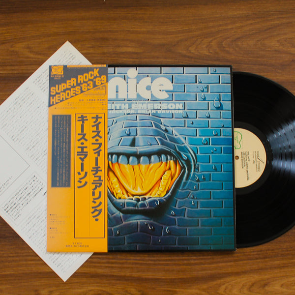 The Nice - Nice 33 LP RECORD