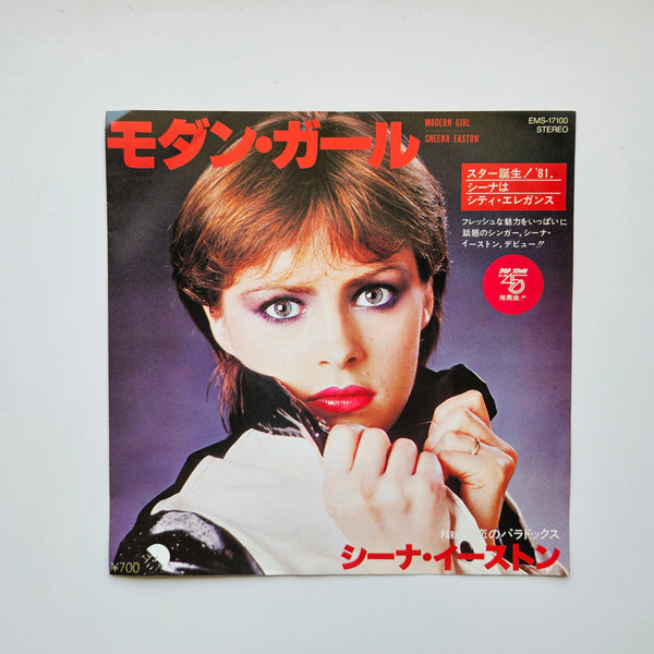 Sheena Easton – Modern Girl / Paradox