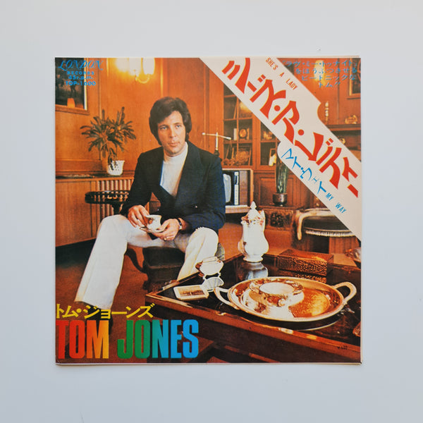 Tom Jones – She's A Lady / My Way