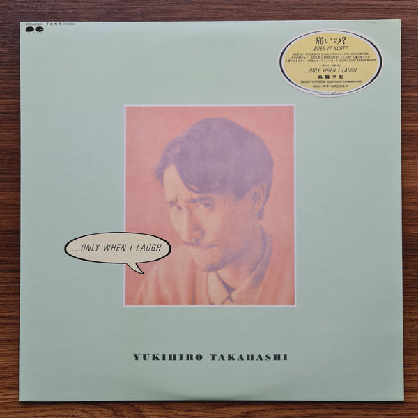 Yukihiro Takahashi – ...Only When I Laugh