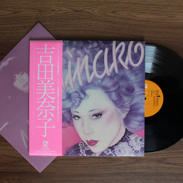 Minako Yoshida - Minako 33 LP RECORD