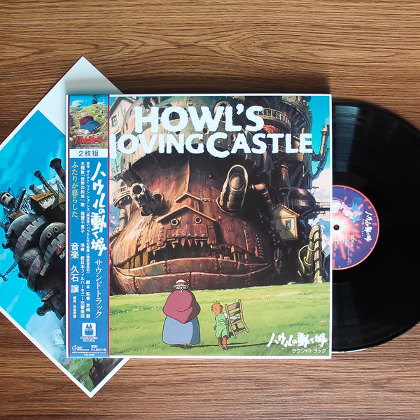 Joe Hisaishi - Howl's Moving Castle