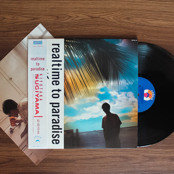 Kiyotaka Sugiyama - Realtime To Paradise 33' LP VOL.