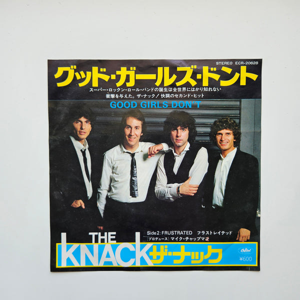 The Knack – Good Girls Don't / Frustrated