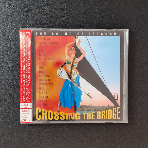 Crossing The Bridge - The Sound Of Istanbul