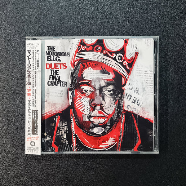 The Notorious B.I.G. - Duets: The Final Chapter