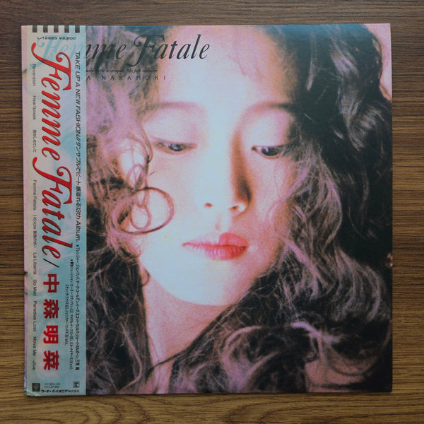 Akina Nakamori - Femme Fatale