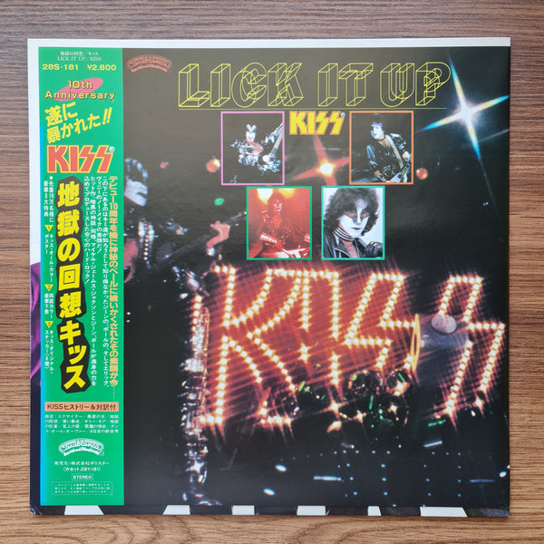 Kiss – Lick It Up 33'lük LP PLAK