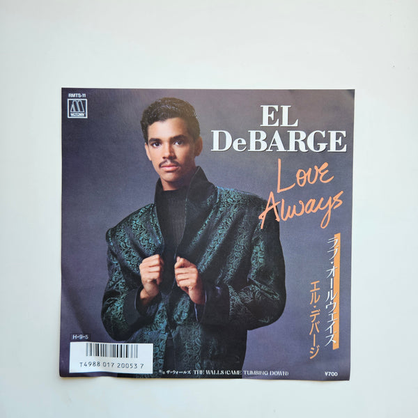 El DeBarge - Love Always / The Walls (Came Tumbling Down)