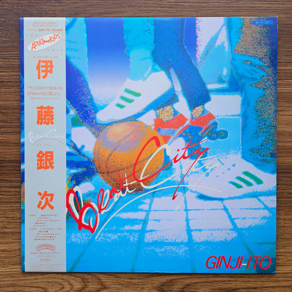 Ginji Ito – Beat City 33'lük LP PLAK