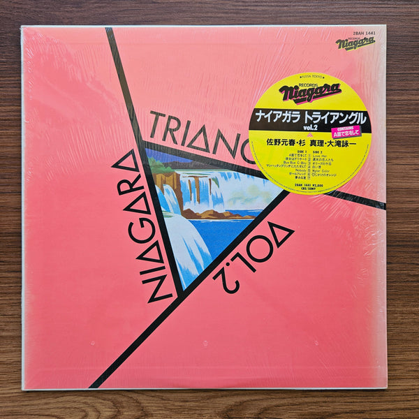 Niagara Triangle – Niagara Triangle Vol.2 33 LP RECORD