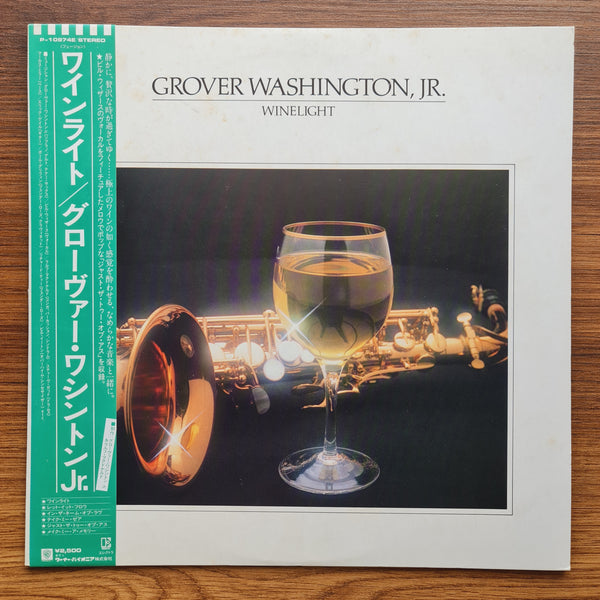 Grover Washington, Jr. - Winelight 33 LP RECORD