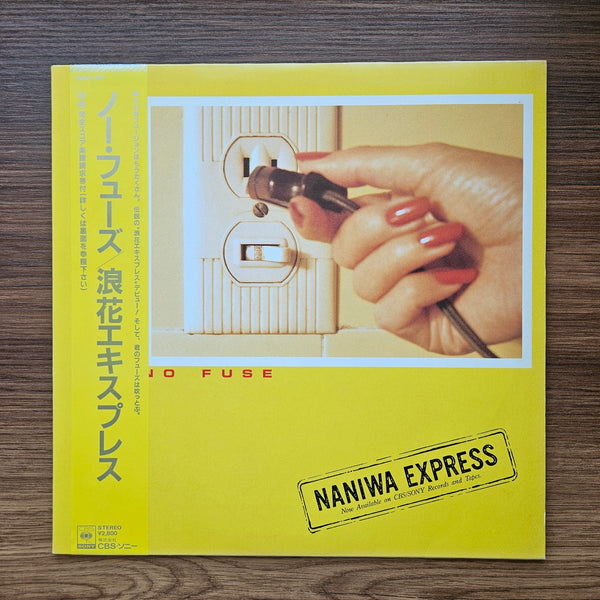 Naniwa Express - No Fuse