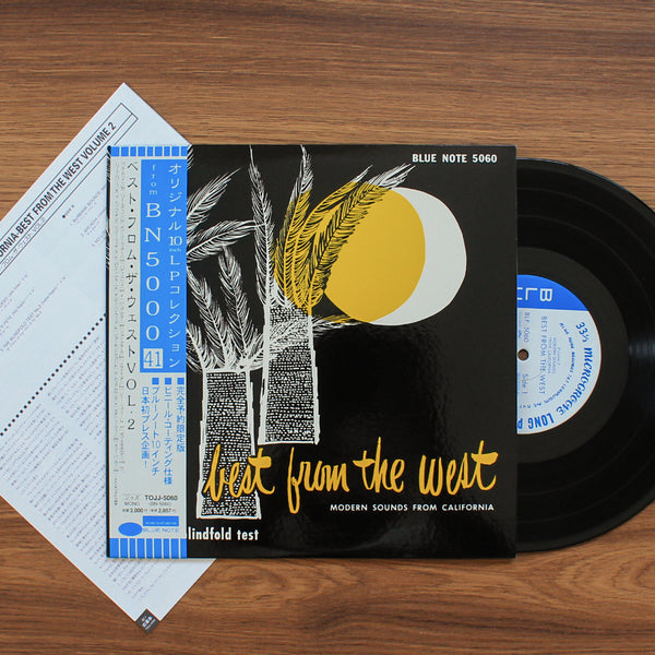 Best From The West Vol. 2 - Modern Sounds From California 33'lük LP PLAK