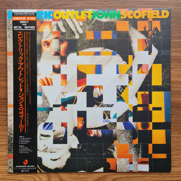 John Scofield - Electric Outlet 33'lük LP PLAK