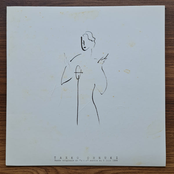 Taeko Ohnuki – Bande Originale De Sortie Du 5 Juin 1984 33 LP RECORD