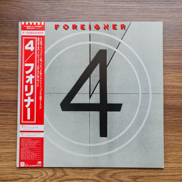 Foreigner - 4