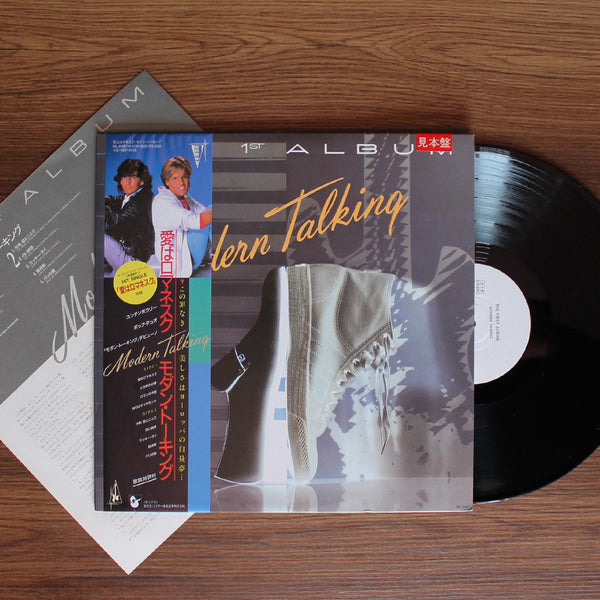 Modern Talking ‎- The 1st Album