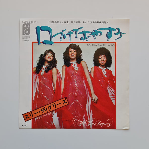 The Three Degrees – Take Good Care Of Yourself / Long Lost Lover