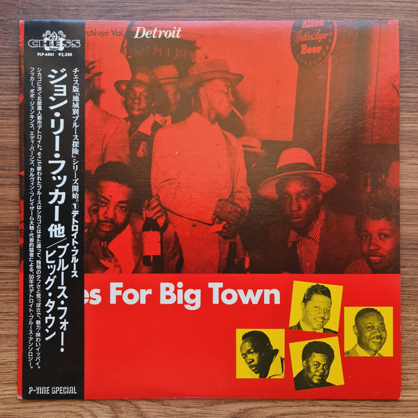 Blues For Big Town - Chess Blues Archives Vol.1: Detroit 33'lük LP PLAK