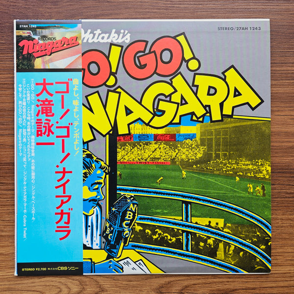 Eiichi Ohtaki – Go! Go! Niagara 33'lük LP PLAK