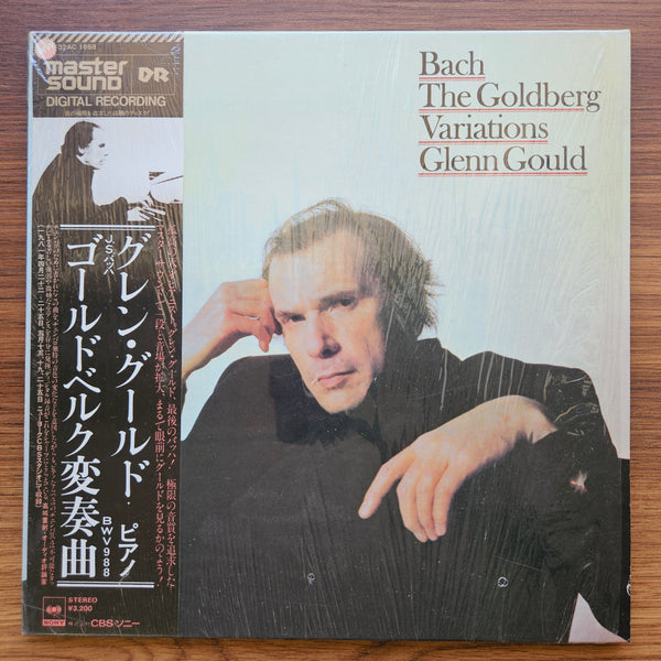 Bach &amp; Glenn Gould – The Goldberg Variations 33 LP RECORD