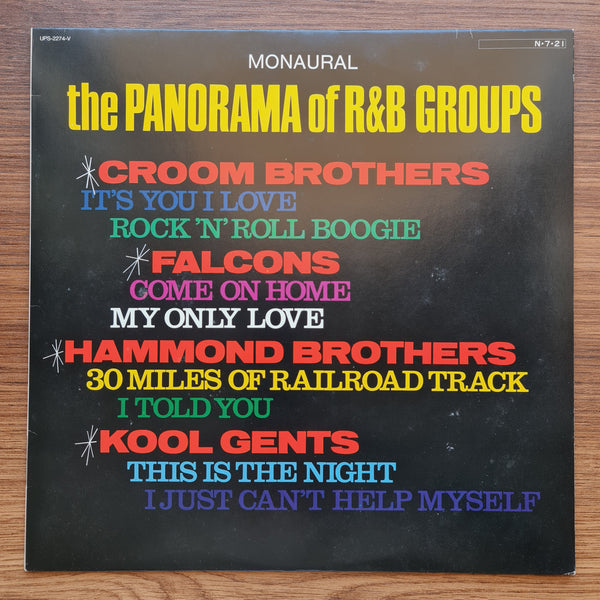 The Panorama of R&amp;B Groups Vol. 2 33 LP RECORD