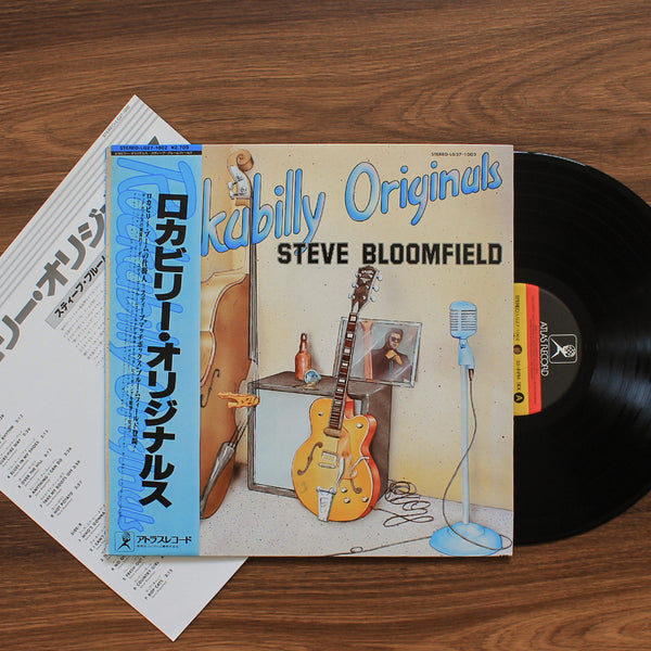 Steve Bloomfield - Rockabilly Originals 33 LP RECORD