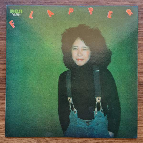 Minako Yoshida – Flapper 33'lük LP PLAK