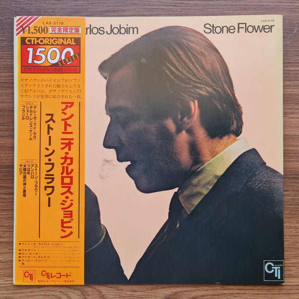 Antonio Carlos Jobim – Stone Flower 33'lük LP PLAK