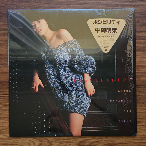 Akina Nakamori – Possibility 33'lük LP PLAK