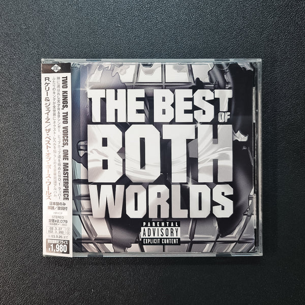 R. Kelly &amp; Jay Z - The Best Of Both Worlds