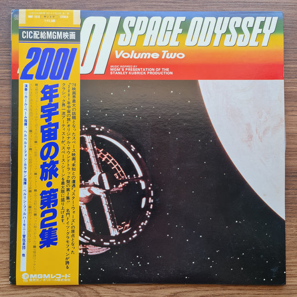 2001: A Space Odyssey - Volume Two