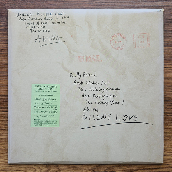 Akina Nakamori – Silent Love 33'lük LP PLAK