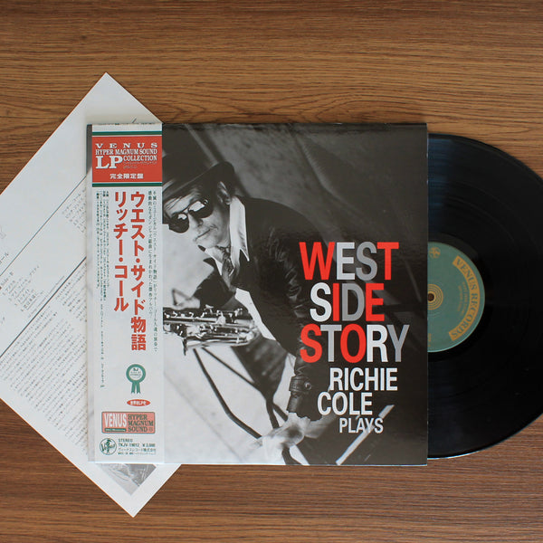 Richie Cole - West Side Story 33'lük LP PLAK