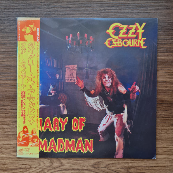 Ozzy Osbourne – Diary Of A Madman 33 LP RECORD