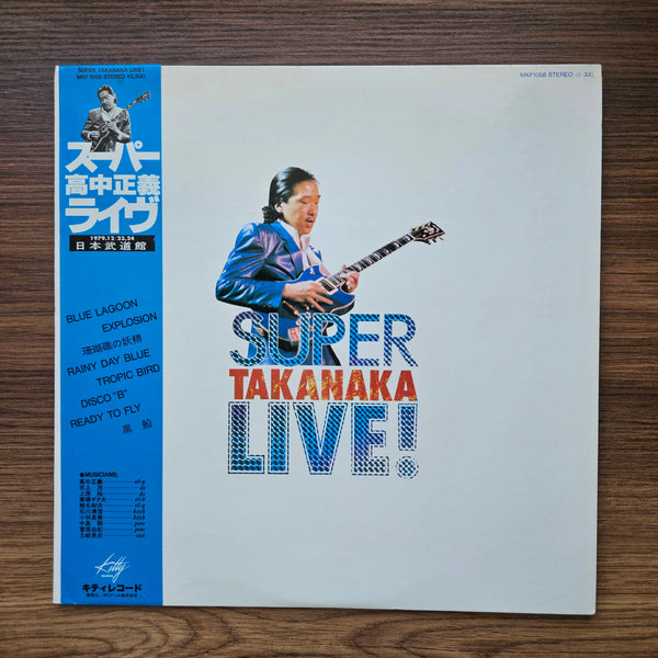 Masayoshi Takanaka – Super Takanaka Live! 33'lük LP PLAK