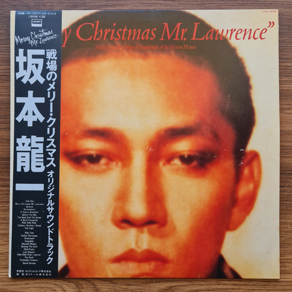 Ryuichi Sakamoto - Merry Christmas Mr. Lawrence