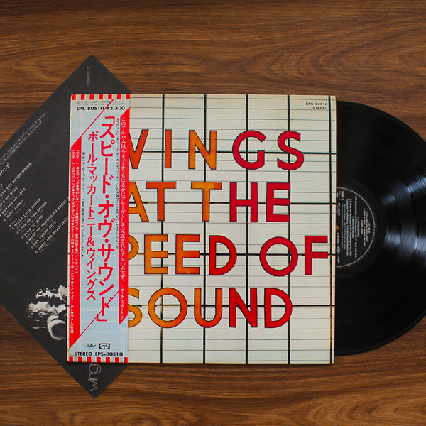 Wings - Wings At The Speed ​​Of Sound 33 LP RECORD