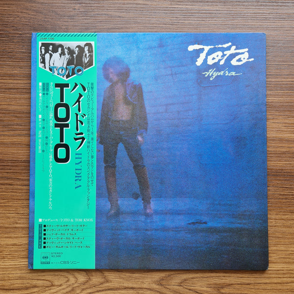 トト – Hydra 33 LP レコード