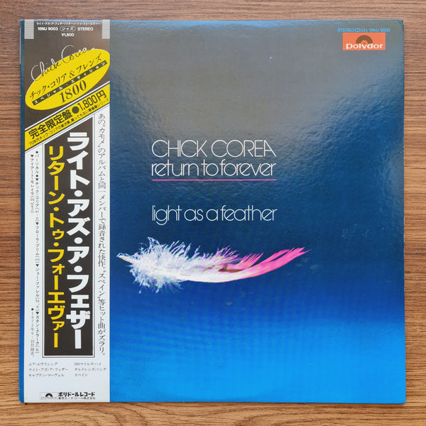 Chick Corea &amp; Return To Forever - Light As A Feather