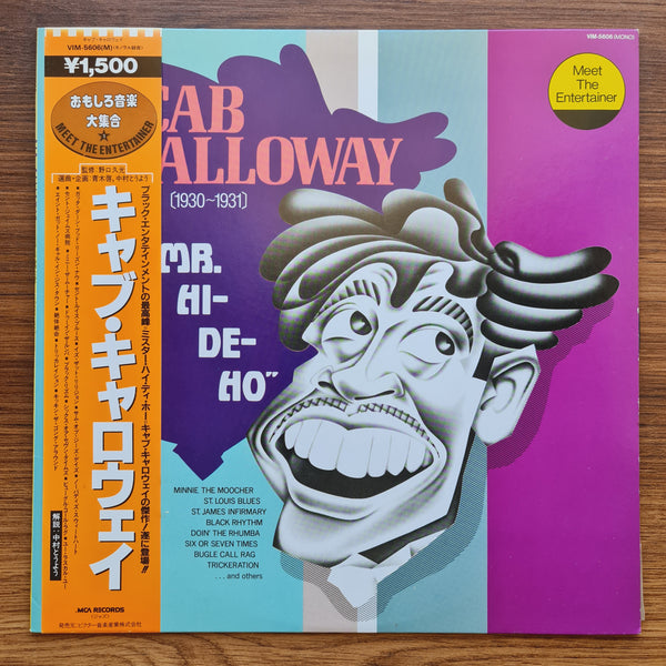 Cab Calloway – Mr. Hi. De. Ho. 1930-1931 33'lük LP PLAK