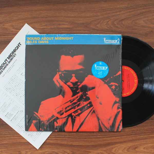 Miles Davis Quintet - 'Round About Midnight 33'lük LP PLAK